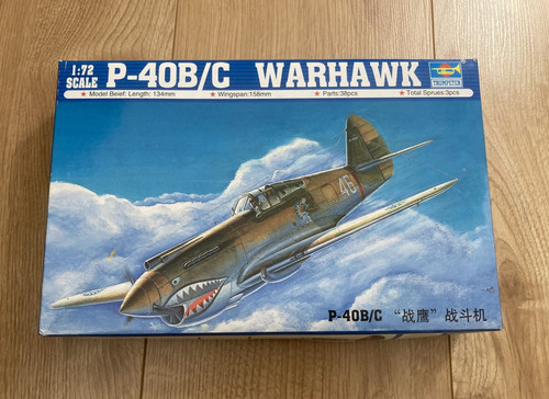 W283 trumpeter model kit 01632 - w283,