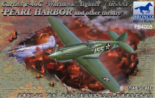 Bronco models curtiss - models,
