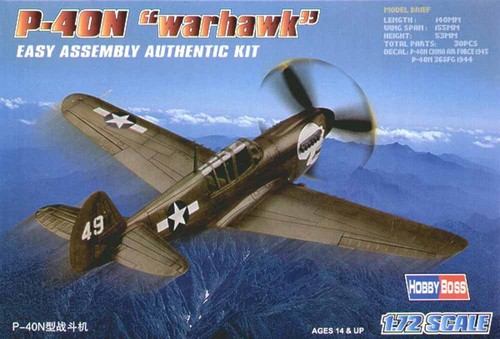 Hobby boss 80252 - 80252, curtiss