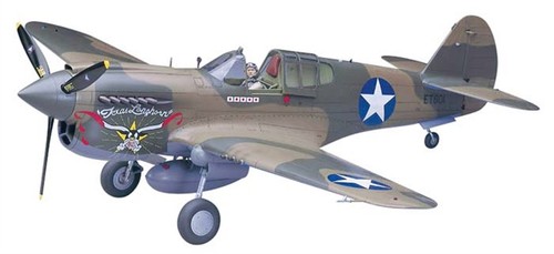 Hasegawa has 08879 u s - hasegawa, has-08879
